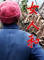 精品视频99